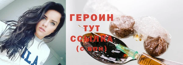 твердый Зеленодольск