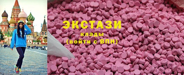твердый Зеленодольск