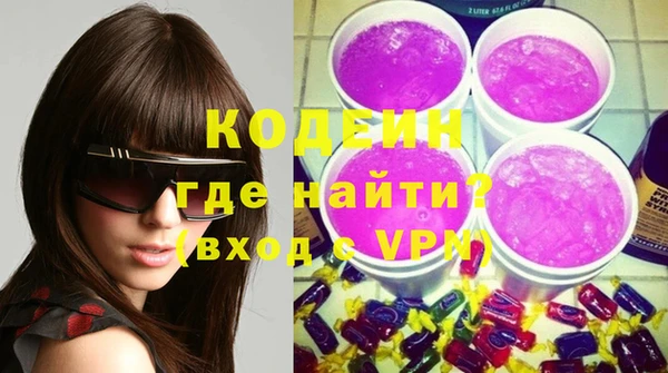 твердый Зеленодольск
