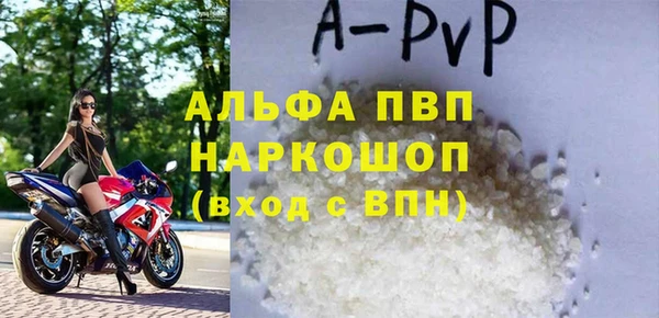 твердый Зеленодольск