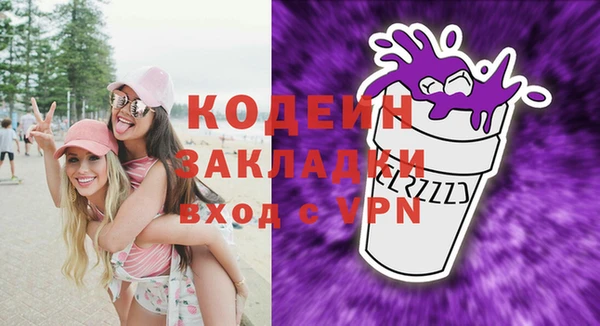 твердый Зеленодольск