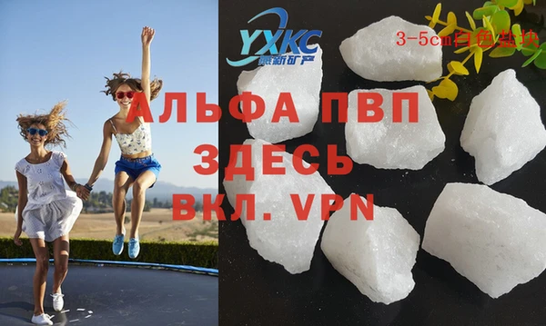твердый Зеленодольск