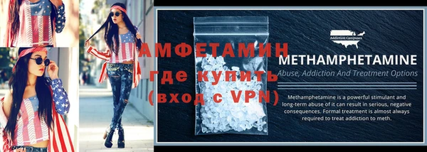индика Зеленокумск