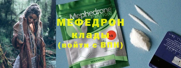 твердый Зеленодольск