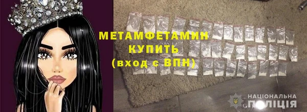 индика Зеленокумск