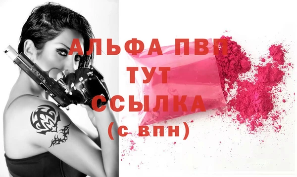 твердый Зеленодольск