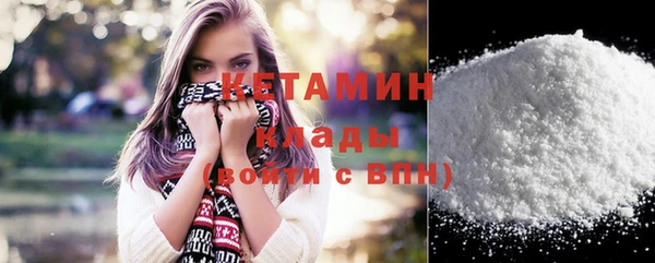 индика Зеленокумск
