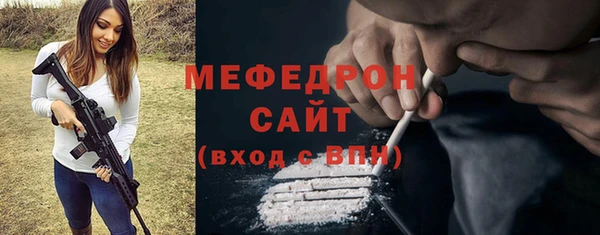 твердый Зеленодольск