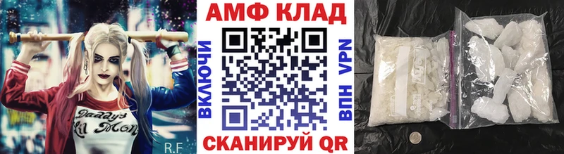 Купить закладки  Заозёрск  МЕТАМФЕТАМИН витя 